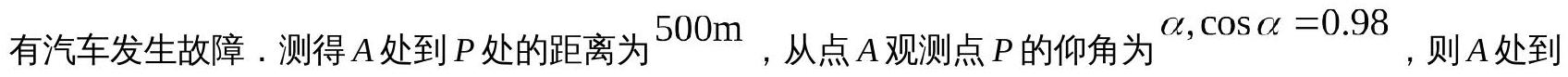 mp_67013c2738.jpg