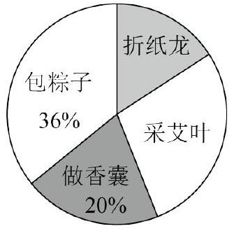 mp_8e2e52e6fa.jpg