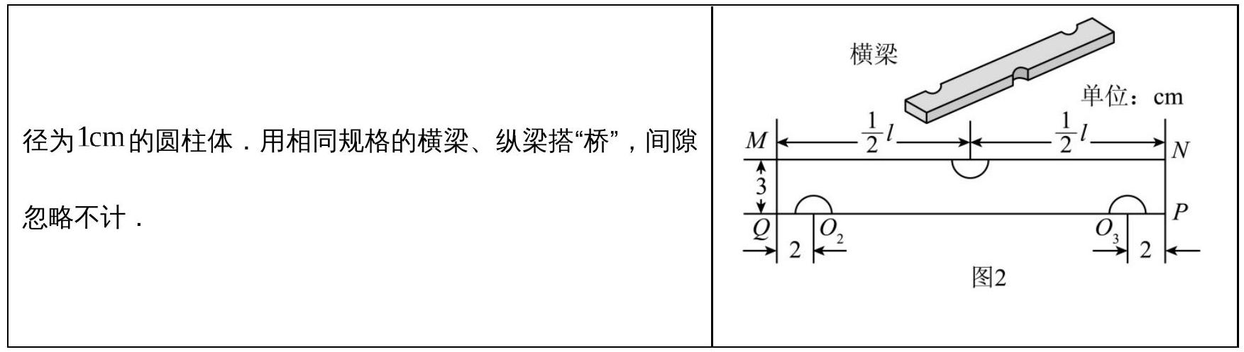 mp_ea5f7ba774.jpg